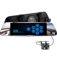 凌度HS920行車(chē)記錄儀 八英寸觸控屏與全功能守護(hù)的完美融合
